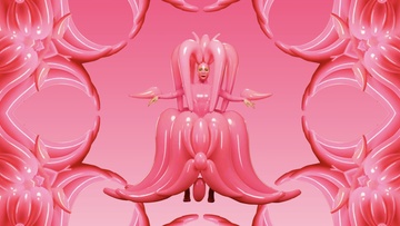 Предчувствую тебя