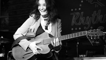 Lena Shery. Funk & the City