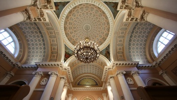 Музыка австрийского двора