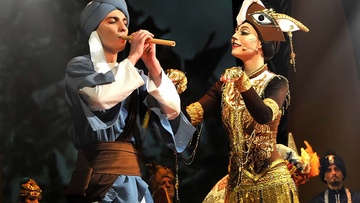 Золотая антилопа