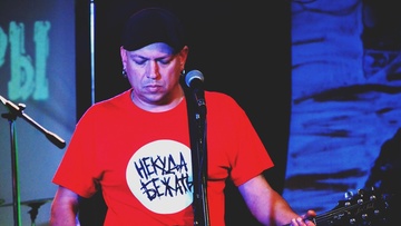 Некуда бежать