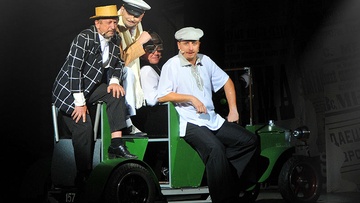 Золотой телёнок