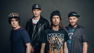 Не менее пяти оборотов