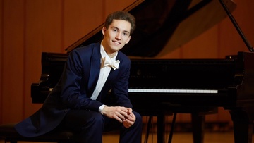 Фортепианный концерт. Вечер второй