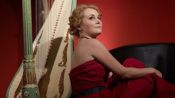 Новогодний концерт