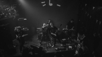 Кремация Бонифация