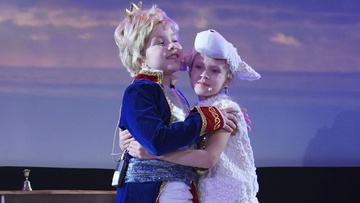 Мальчик со звезды