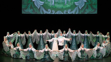 Ансамбль «Берёзка»