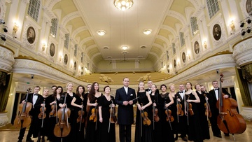 Вечер с оркестром. Чайковский