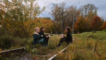 Анна Каренина