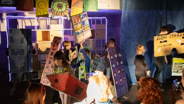 Винзавод.Дети: Мастерская «Театральная лаборатория (6–9 лет)