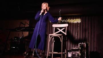 Женский стендап