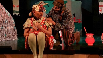 Коза-Дереза