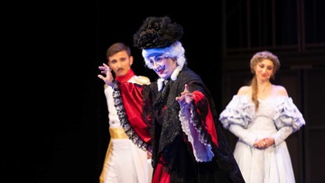 Пиковая дама