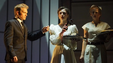 Властелин мира