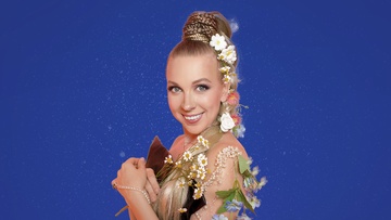 Секрет новогодних игрушек