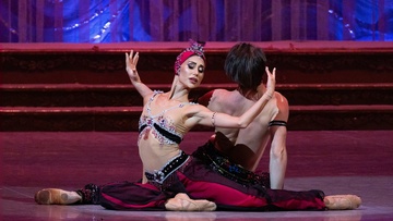 Мир балета Михаила Фокина