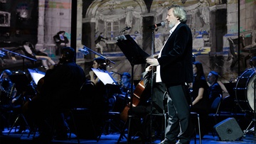 Евгений Онегин