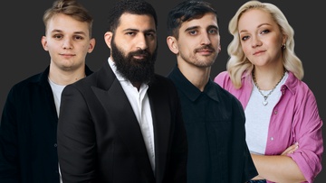 Гурам Амарян, Кирилл Мазур, Варя Щербакова, Филипп Воронин