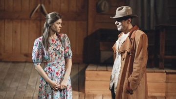 Продавец дождя