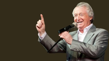 Измайловский парк