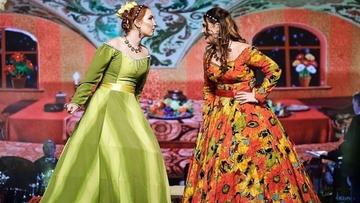 Аленький цветочек