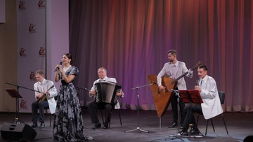 Ночь искусств