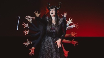 Спящая красавица