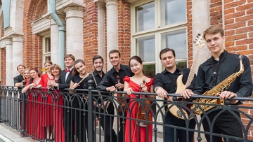 Новогодний бал. Орган и оркестр