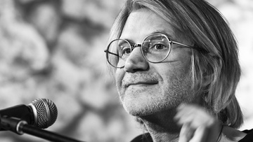 Концерт в Саду искусств