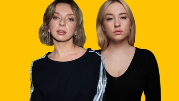 Вика Македонская и Катя Котофеева