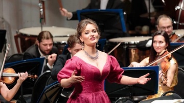 Штраус-гала. Сказки Венского леса