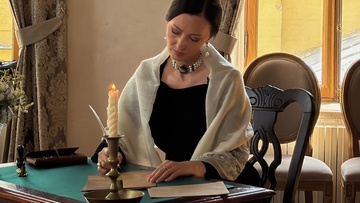 Музыка между строк