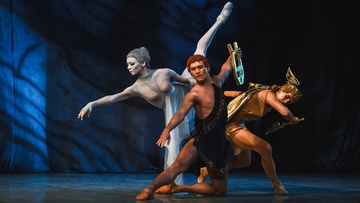 Вариации на тему рококо, Орфей, Ultima Thule