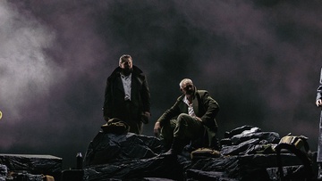 Игра интересов