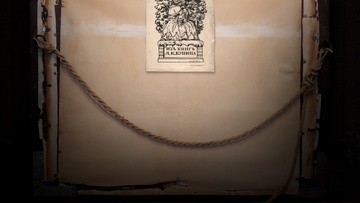 Последнее закрытое собрание. Коллекция Куниных