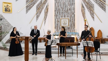 Музыка, которая живёт