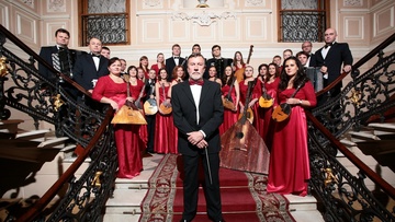 Вечер классической музыки