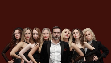 Как я его лю/убила