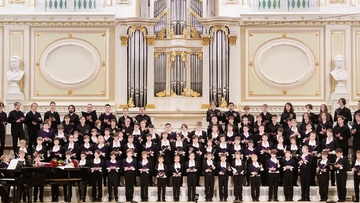 Вечер хоровой музыки. Хор мальчиков Санкт-Петербурга п/у Вадима Пчёлкина