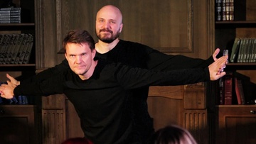 Абонент недоступен