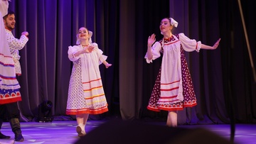 Ансамбль песни и танца «Метелица»