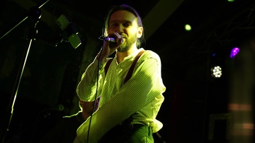 Главная роль