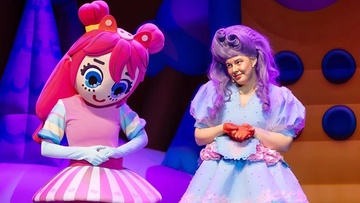 Мульти-ёлки