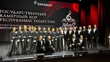 Рождественский фестиваль. Новый год с хором