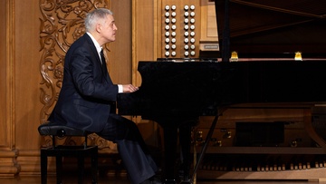 Александр Рыбин