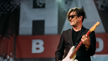 Фестиваль «Наши в городе»