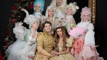 В поисках Золушки