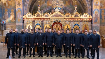 Русь Сибирью крепче стала