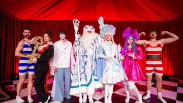 Иллюзия света. Новогоднее шоу Карабаса-Барабаса